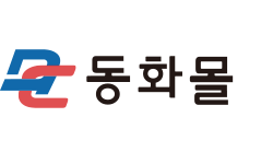 동화몰닷컴